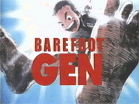 Barefoot Gen (movie)