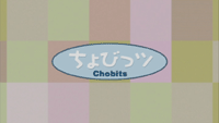 Chobits (TV)