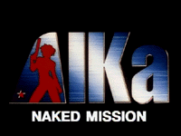 Agent Aika: Naked Missions (OVA)