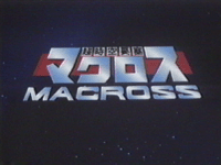 Macross (movie)