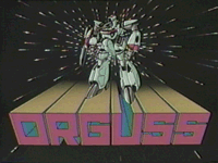 Orguss (TV)
