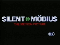 Silent Möbius (movie)