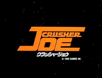 Crusher Joe: The Ultimate Weapon: Ash (OVA)