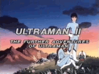 Ultraman II (movie)