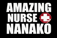 Amazing Nurse Nanako (OVA)