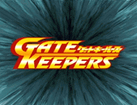 Gate Keepers (TV)