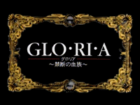 GLO·RI·A (OVA)