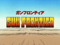 Gun Frontier (TV)