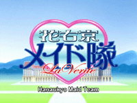 Hanaukyo Maid Team (TV)