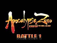 Apocalypse Zero (OVA)