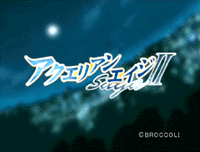 Aquarian Age the Movie (OVA)