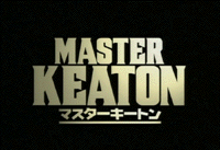 Master Keaton (TV)