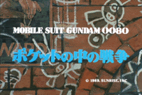 Mobile Suit Gundam 0080: War in the Pocket (OVA)