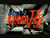 Mobile Suit Gundam F91 (movie)