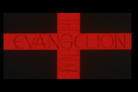 Neon Genesis Evangelion: The End of Evangelion (movie)