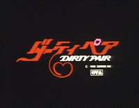 Original Dirty Pair: Flight 005 Conspiracy (OVA)