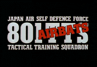 801 T.T.S. Airbats (OVA)