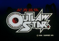 Outlaw Star (TV)