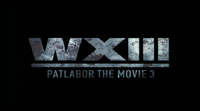 Patlabor WXIII (movie)