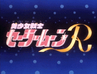 Pretty Soldier Sailor Moon R (TV)