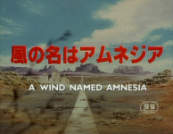 Wind Named Amnesia, A (movie)