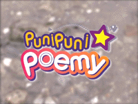Puni Puni Poemy (OVA)