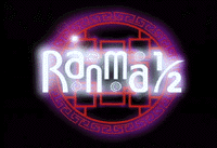Ranma ½ (OVA)