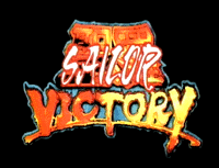 Sailor Victory (OVA)