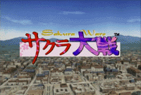 Sakura Wars (TV)