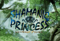 Shamanic Princess (OVA)