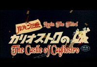 Castle of Cagliostro, The (movie)