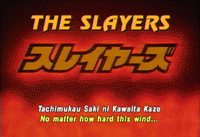 Slayers, The (TV)