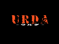 URDA: The Third Reich (movie)