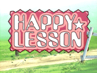 Happy Lesson (TV)