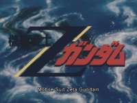 Mobile Suit Zeta Gundam (TV)