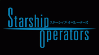 Starship Operators (TV)